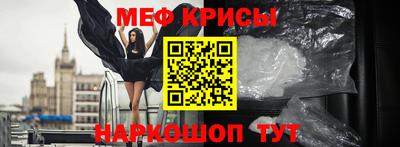 гашик Рязань