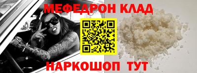 гашик Рязань