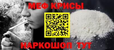 бутик Рузаевка