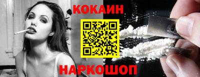 бутик Рузаевка