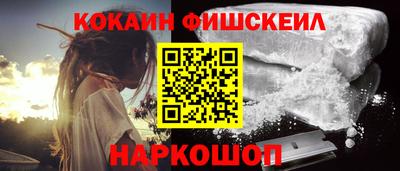 гашик Рязань