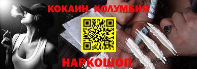 гашик Рязань