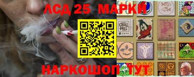 дистиллят марихуана Рыбинск