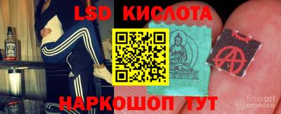 дистиллят марихуана Рыбинск