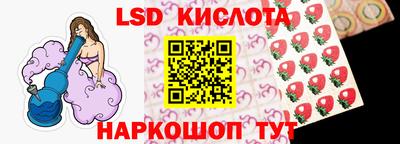 гашик Рязань