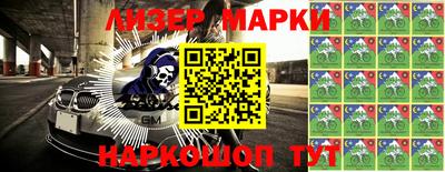дистиллят марихуана Рыбинск