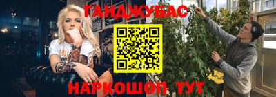 бутик Рузаевка