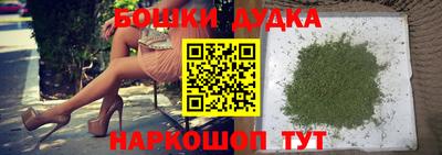 гашик Рязань