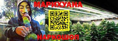 гашик Рязань