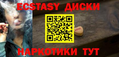 гашик Рязань