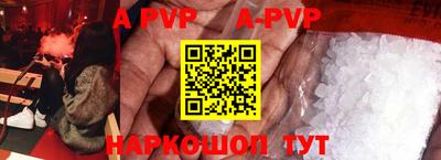 дистиллят марихуана Рыбинск