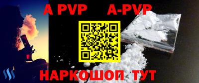 гашик Рязань