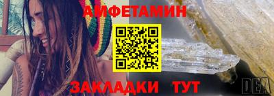 гашик Рязань