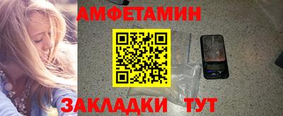 дистиллят марихуана Рыбинск