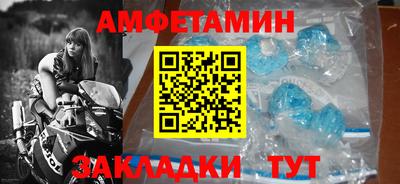 гашик Рязань