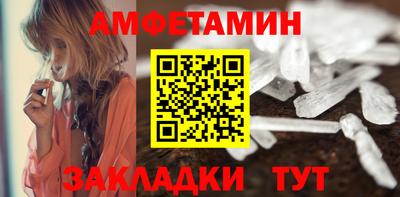 гашик Рязань