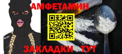 дистиллят марихуана Рыбинск