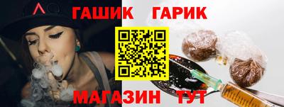 дистиллят марихуана Рыбинск
