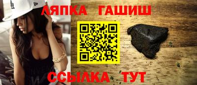 дистиллят марихуана Рыбинск