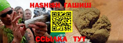 дистиллят марихуана Рыбинск