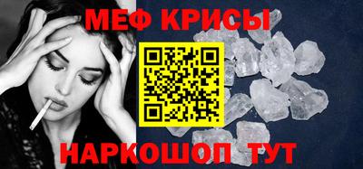 бутик Рузаевка