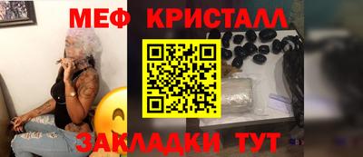 дистиллят марихуана Рыбинск