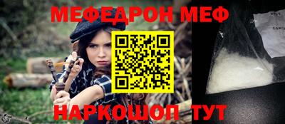 дистиллят марихуана Рыбинск