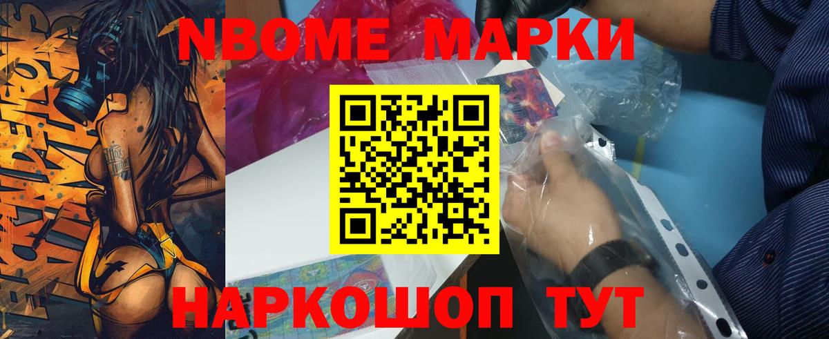 Лсд 25 экстази кислота  Лсд 25 экстази кислота  гидра онион  ЛСД экстази  Полевской  Вход с VPN 